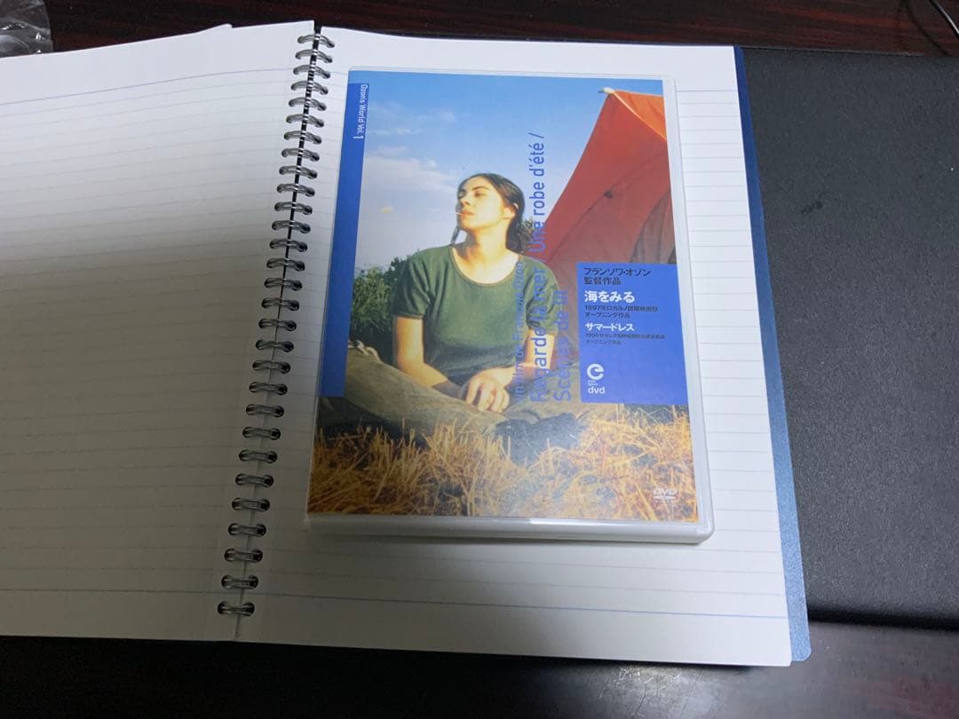 

[USED] Used DVD Foreign Film French Film François Ozon Collection 1 - Seeing the Sea