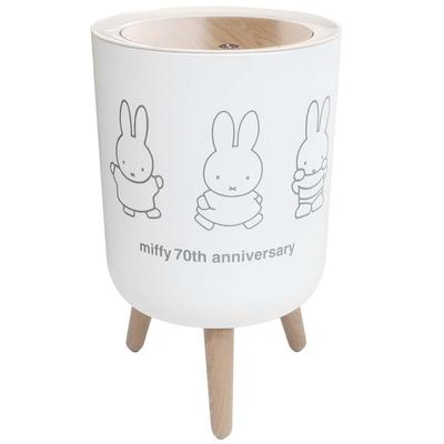 Okato Miffy Anniversary Limited Edition Trash Small Item Storage Dust With Bag Width 22 X Depth 22 X Height [70th Design] Can, Box, Box, 7L, One-Push