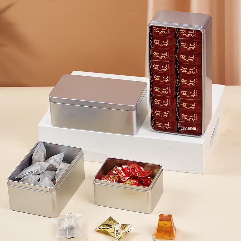 Rectangular Tin Storage Box