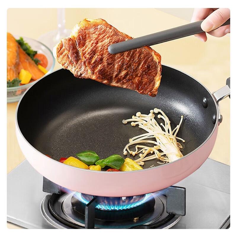 

Supor Non-stick Mini Frying Pan