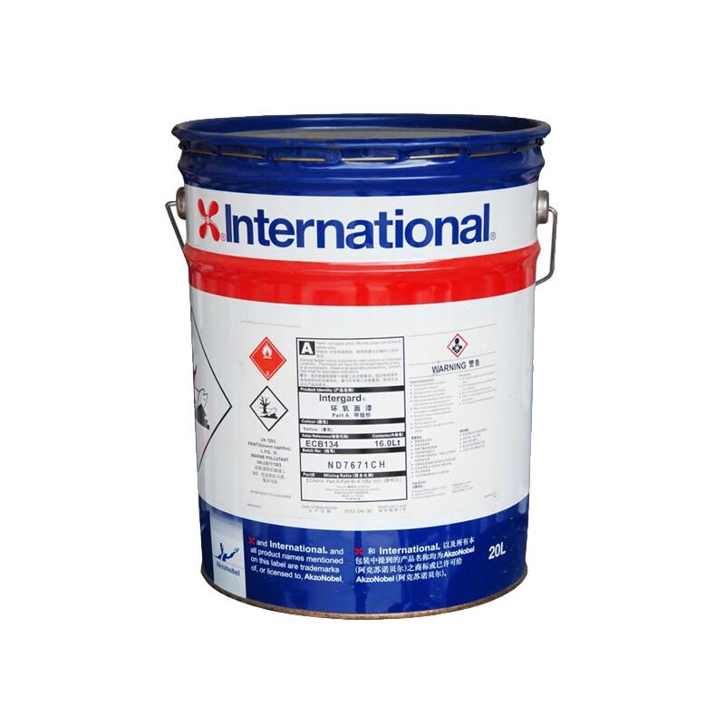 AkzoNobel International Polyurethane Thinner GTA733 (Upgraded GTA713)