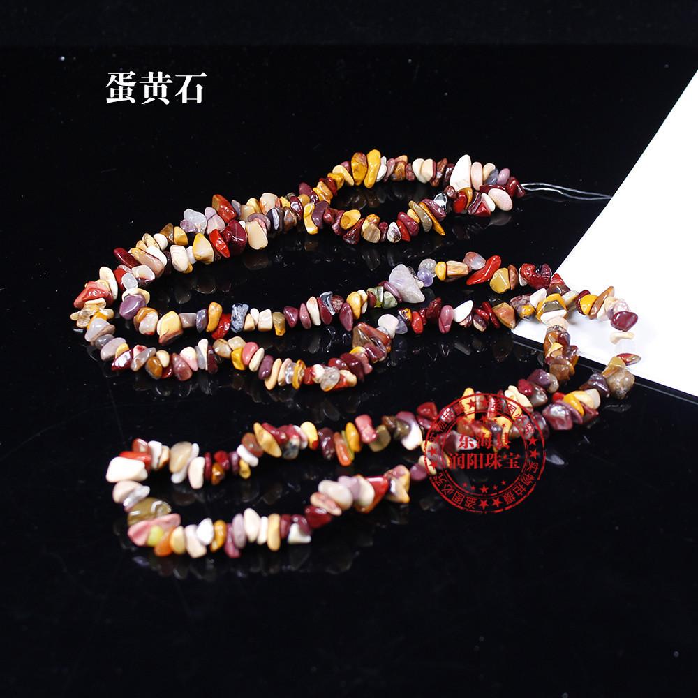 Naturweißes Pulver, gelber Amethyst-Bruchstein, Halbfertigprodukt, DIY, Farbige Kristallsteine, lose Perlen, Schmuckzubehör