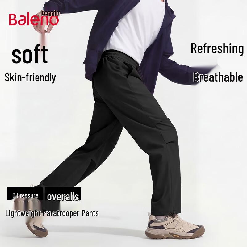 Baleno Men s Ice-Feel Quick-Dry Loose Casual Pants M