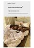 New Fresh Style Cotton Cartoon Duvet Cover Set for Mother and Baby - Includes 4-Piece and 3-Piece Sets with Fitted Sheet