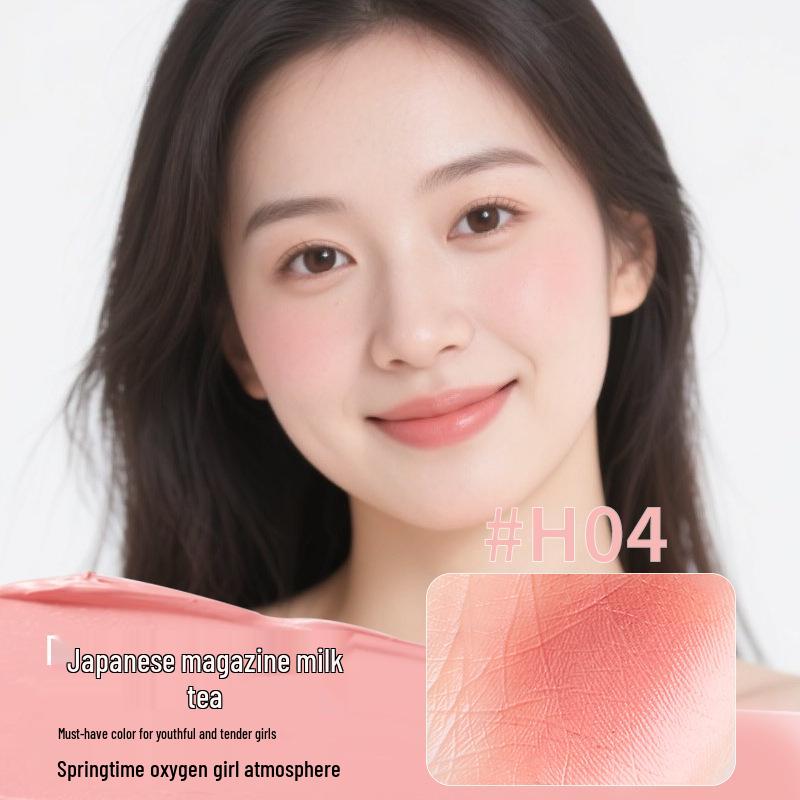 

Honey Beam Velvety Liquid Blush: Natural Matte Nude Rouge with Cushion for a Flawless Glow