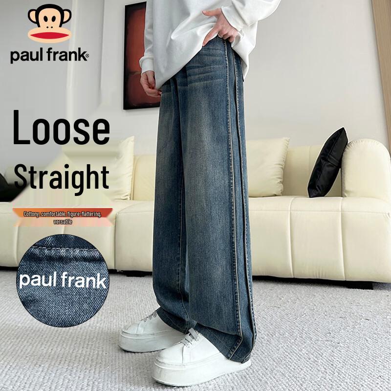 paul frank Men's Loose Fit Wide-Leg Jeans
