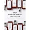RAIP R3 Argan Hair Oil Original 100ml