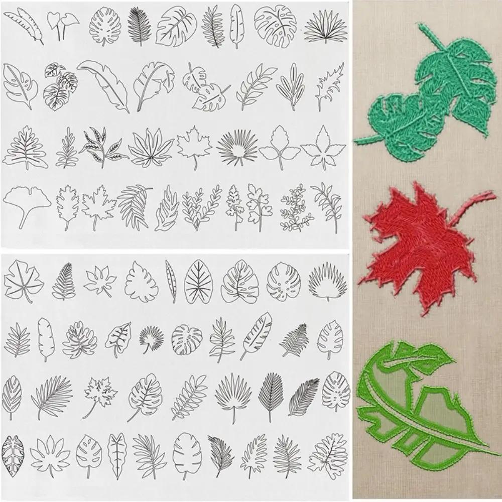 Water Soluble Stabilizer Stitching Embroidery Paper Handmade Embroidery Crafts Flower Patterns DIY Embroidery Sewing Supplies