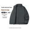 Men's Fleece Lambswool Stand-up Collar Jacket - Thickened Winter Wear