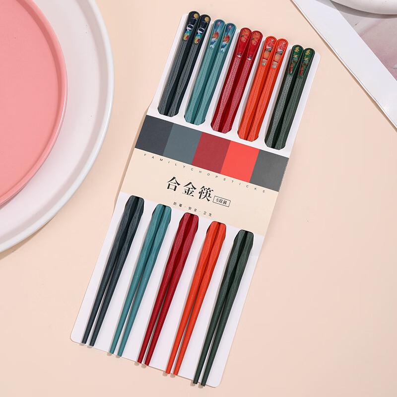 Zhi Shi Japanese-Korean Style Alloy Chopsticks Set