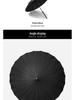 Custom Logo Katana Umbrella: Sun Protection, Semi-Automatic, Straight Handle for Sun and Rain
