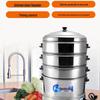 Sule Commercial 40cm 3-Layer Stainless Steel Electric Steamer