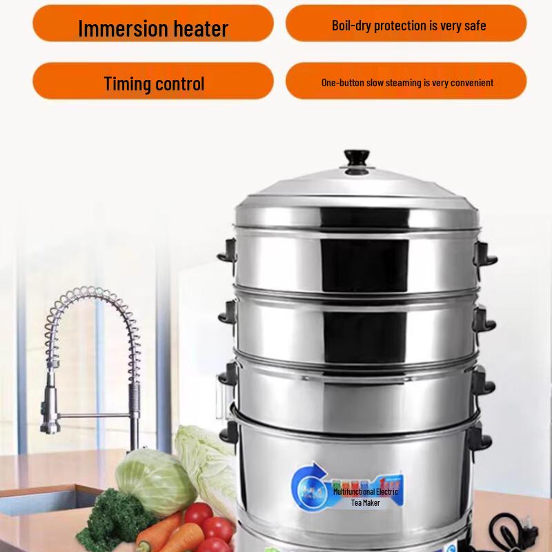 Sule Commercial 40cm 3-Layer Stainless Steel Electric Steamer