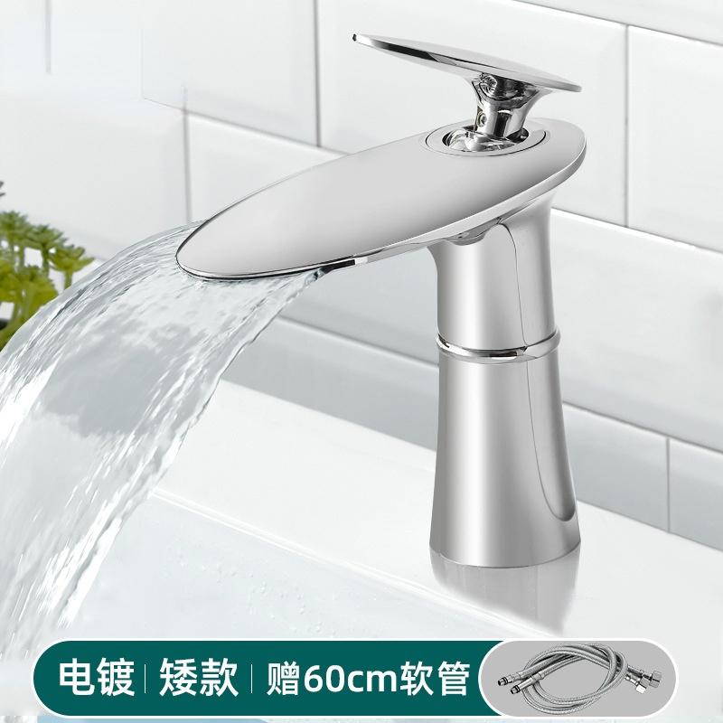 Waterfall faucet bathroom bathroom cabinet washbasin above counter basin copper single hole basin hot cold water faucet black