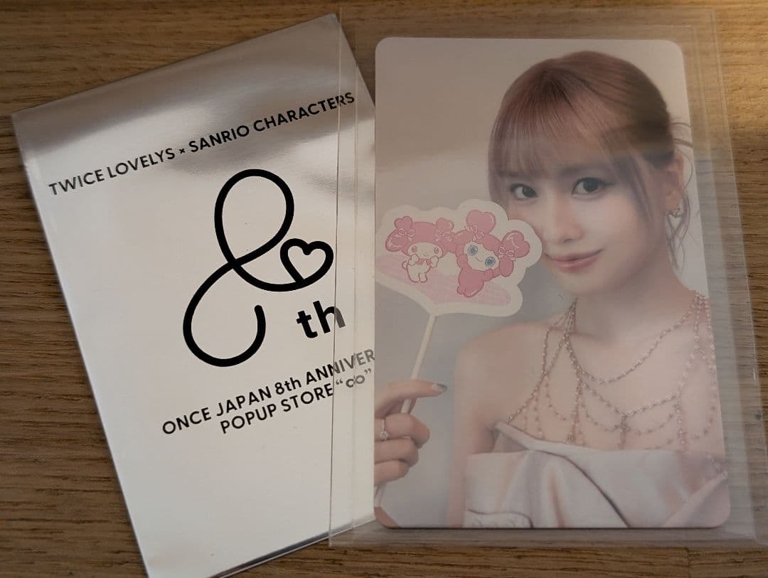 

[USED] TWICE Pop-up 10,000 Yen Purchase Bonus Trading Card Momo