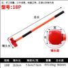 Lixin Multi-purpose Octagonal Hammer