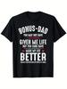 Tops – T-Shirts