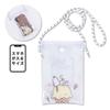 PVC Shoulder Pouch Ice Cream Snoopy SPMS-050
