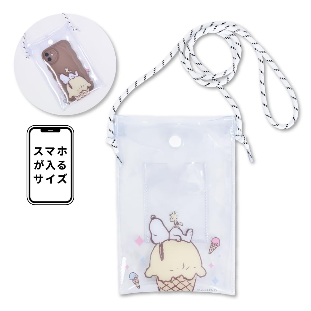 PVC Shoulder Pouch Ice Cream Snoopy SPMS-050