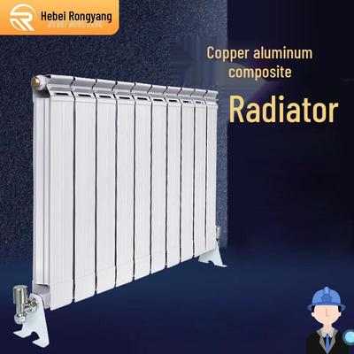 Rongyang Copper-Aluminum Composite Radiator
