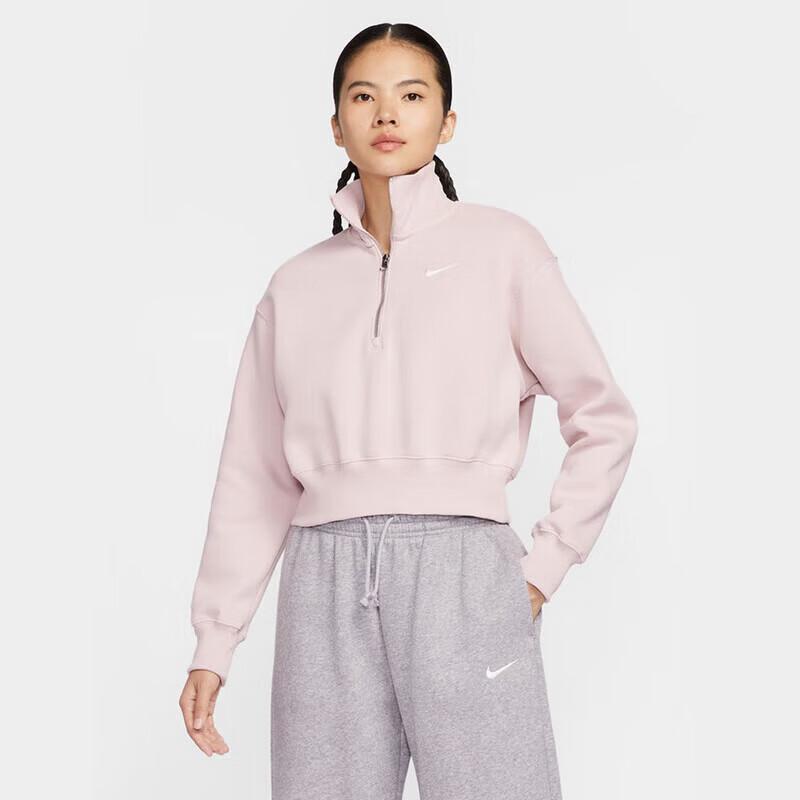 Nike Women's Phoenix Fleece Quarter-Zip Cropped Sweatshirt