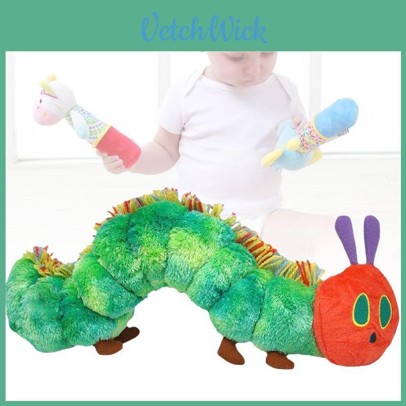 Soft And Cuddly Caterpillar Stuffed Animal With Comfy Neck Support For Infants