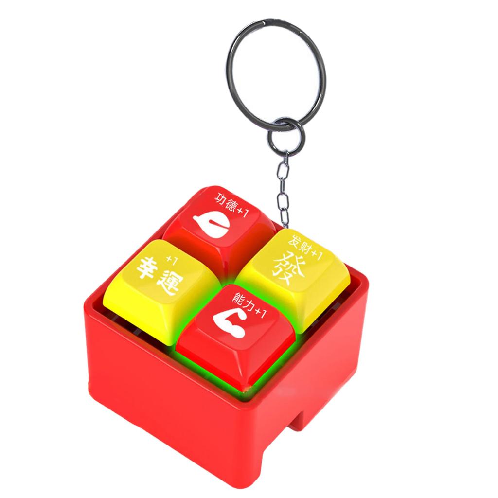 Retro Mechanical Keychain Stress Reliever With Wooden Fish Portable Vintage Desk Accessory For Office And Daily Use