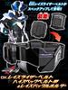 [Bandai] DX Raise Riser Belt High-Spec Belt Band & Raise Buckle Holder