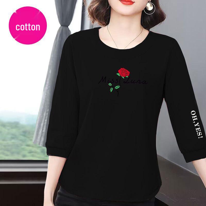 2025 New Women's Korean Style Casual Loose-Fit Seven-Sleeve Cotton Top - Slimming and Versatile for Summer