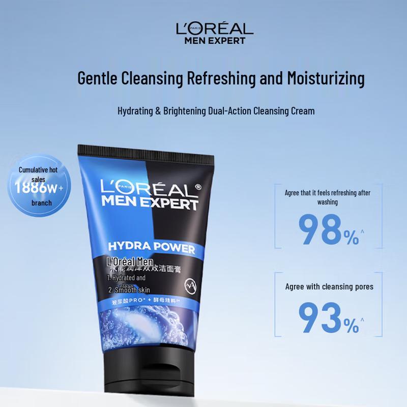 L'Oréal Men's Hydra Energetic Facial Cleanser
