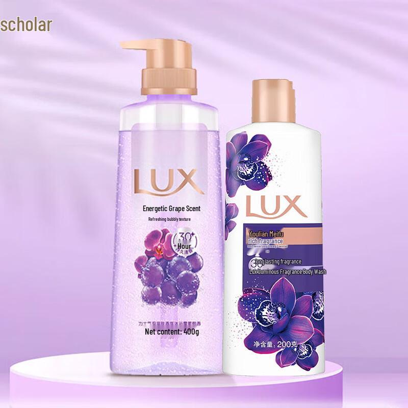 Lux Scented Body Wash Combo Pack