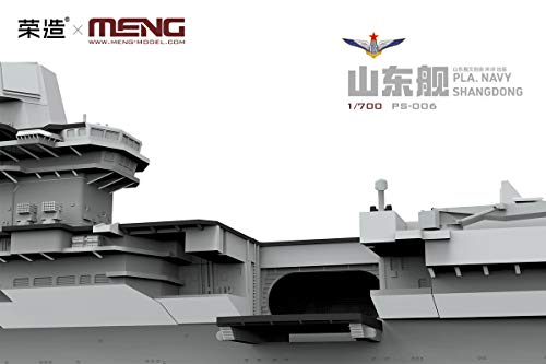 Meng Model 1/700 Chinese Navy Aircraft Carrier Shandong Plastic Model MPS006