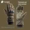 Fleece-Lined Winter Tactical Gloves: Warm, Cold-Proof, Non-Slip, Wear-Resistant for Skiing, Mountaineering, Cycling, and Outdoor Training.
