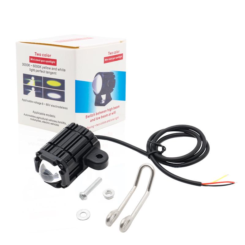 

Светодиодная фара высокой интенсивности для электромотоциклов - Сверхяркая с режимами дальнего/ближнего света и вспышки Single Black Shell жёлтый/белый