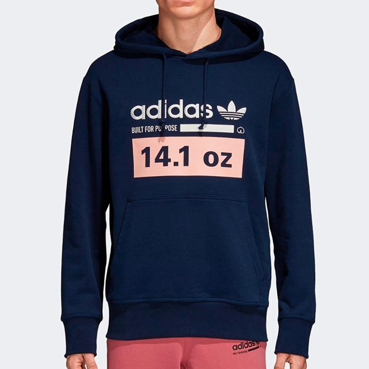 Adidas Originals Kaval Oth Hoodie Herren Hoodie Blau DH4941