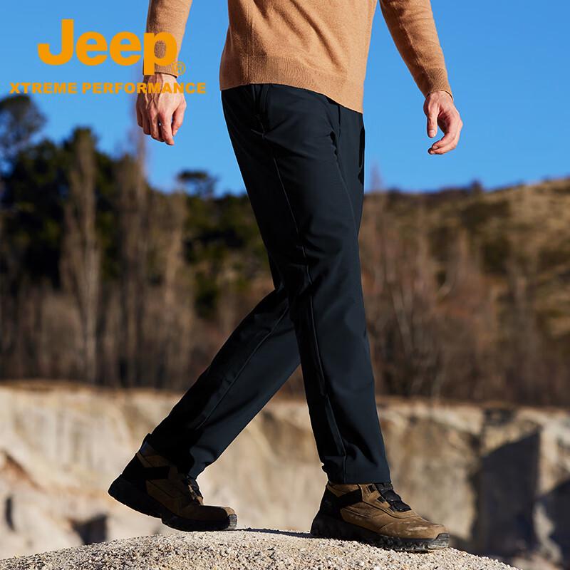 Jeep Men's Casual Athletic Sweatpants