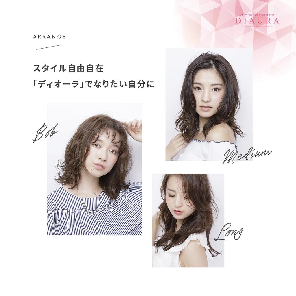 Official Store Extended Warranty Create Ion Roll Brush Iron Diora 18mm + 1-Year