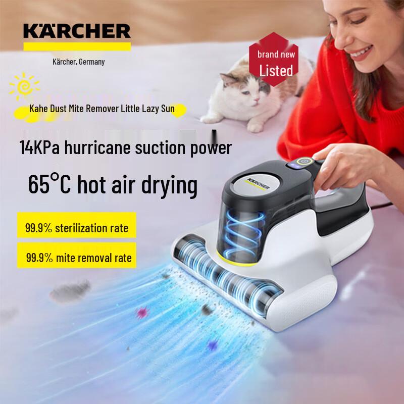 Karcher MVH-M3 Handheld UV Mite Remover Vacuum