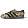 adidas Classic Sport Retro