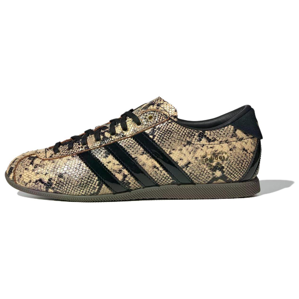 

Adidas Classic Sport Retro Low-Top Lifestyle Casual Shoes Unisex Casual Shoes KI1661 37⅓