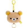 Rilakkuma Plush Reel Keychain San-X