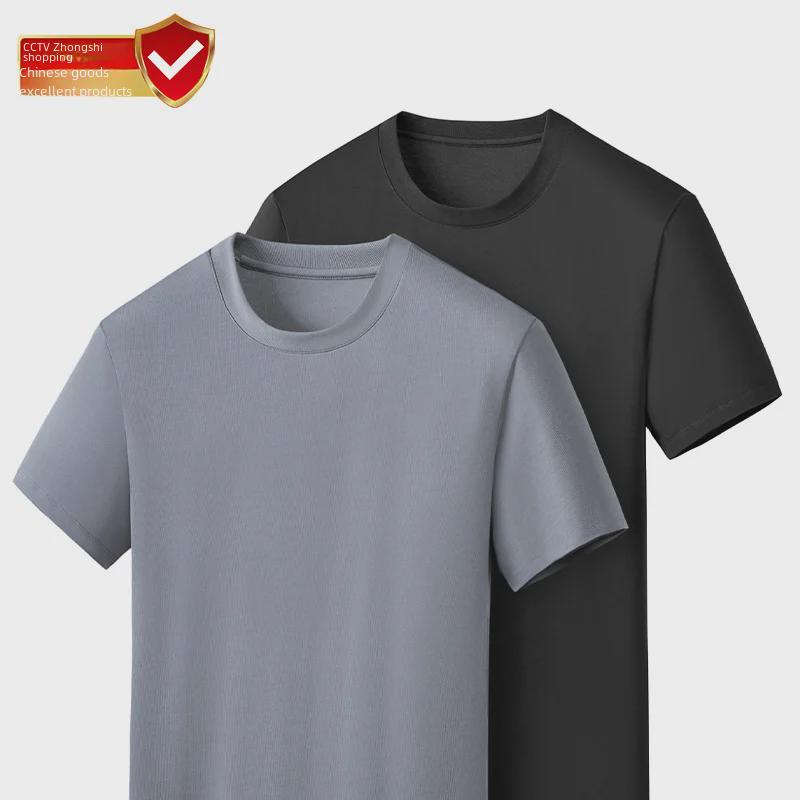 240g Men's High-End Supima Cotton White T-Shirt - Short-Sleeve, Round Neck, Spring/Summer Inner Wear