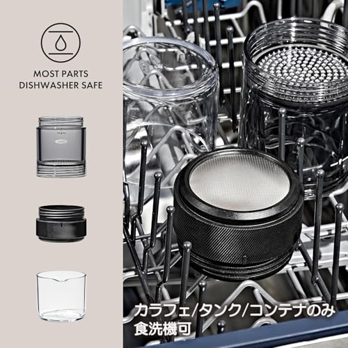 OXO Quick Concentrated Coffee Maker - Cold Brew Coffee Bottle - Lightweight, Portable, Makes Coffee In 5 Minutes, Makes 4 Cups At a Time