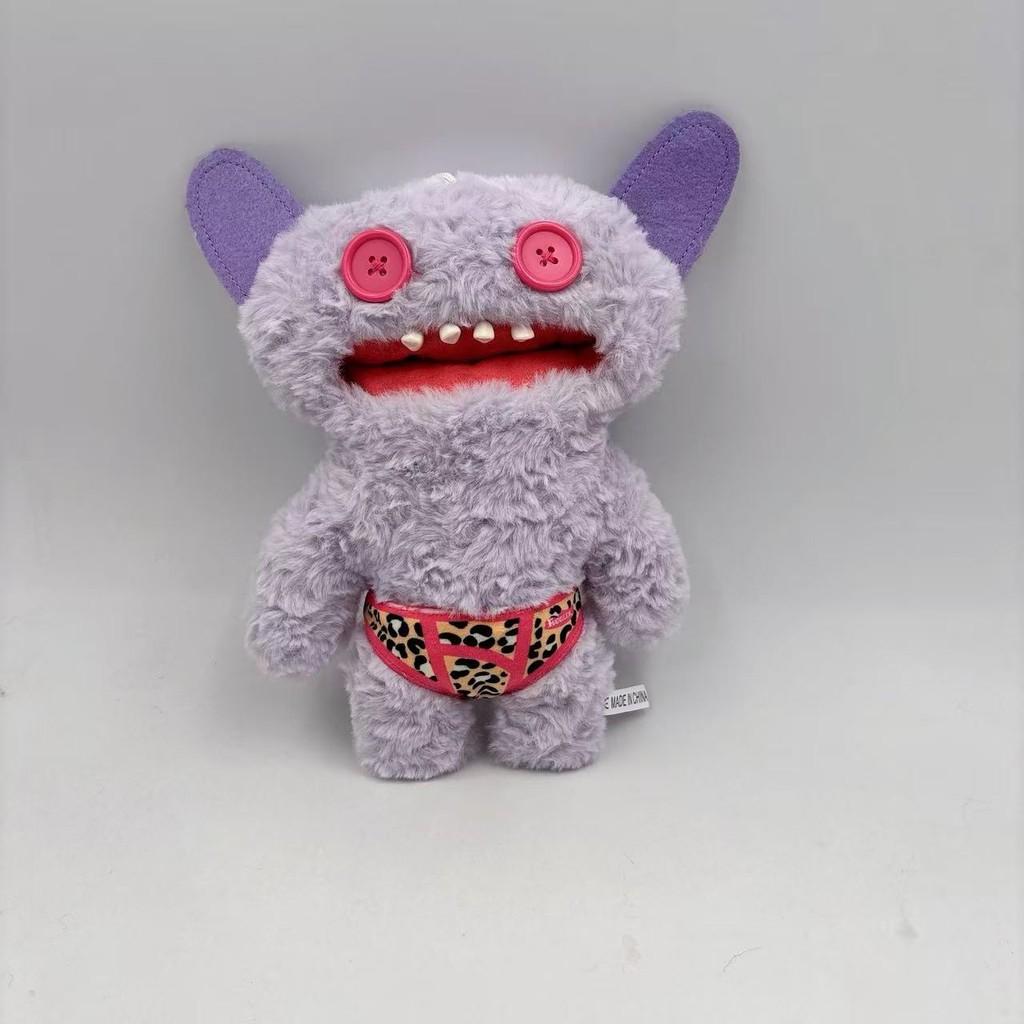 Fuggler Cute Teeth Monster Plush Keychain Soft Toy For Kids And Collectors