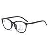 Multifocal Anti-Blue Light Reading Glasses for Presbyopia – Comfortable Dual-Use for Near and Far.
