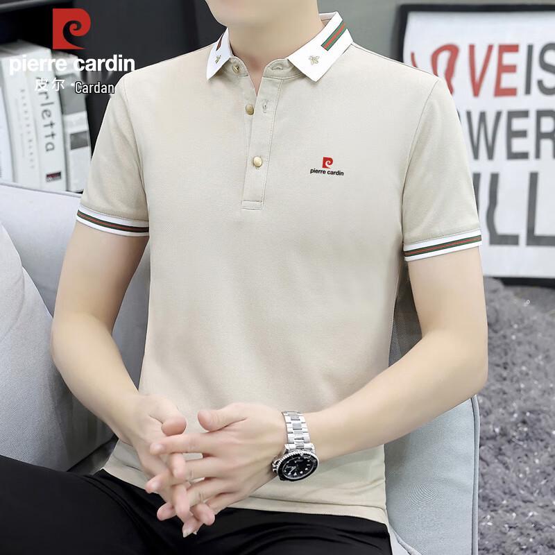 Pierre Cardin Men's Short Sleeve Slim Polo Shirt