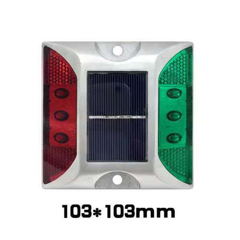 Solar Powered Cast Aluminum LED Road Stud Warning Light