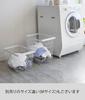 Yamazaki Tower Laundry Wire Basket, Large, White, Approx. W41 x D30 x H39cm, with Handle, 3162