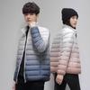 Nouvel Hiver Veste en Duvet à Manches Longues pour Homme Décontractée Ample Version Coréenne Veste à Col Montant Homme Duvet de Canard Blanc Chaud et Froid