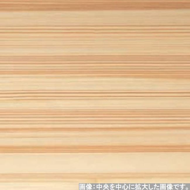 Made in Fashionable Wooden 100cm Square Plain Wood with Clear Finish J-kitchens Placemat, Tray, Japan, Tray,